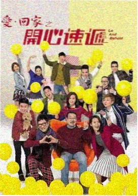 三体 免费追剧app全免费无广告
